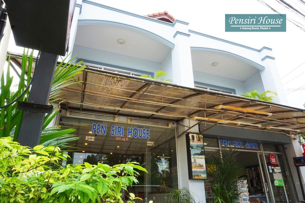 Pensiri House - Sha Extra Plus Nai Yang Exterior photo