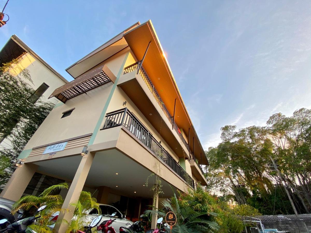 Pensiri House - Sha Extra Plus Nai Yang Exterior photo